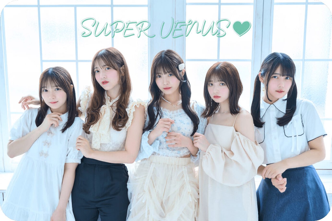 SUPER VENUS